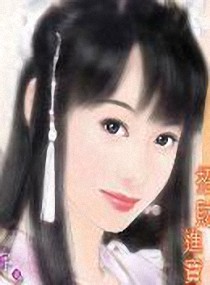 不是泡沫的泡沫爱情