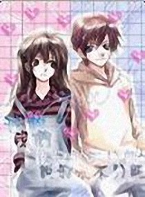 我的<em>爱人</em>(<em>兄妹恋</em>),我的<em>爱人</em>(<em>兄妹恋</em>)全文阅读,我