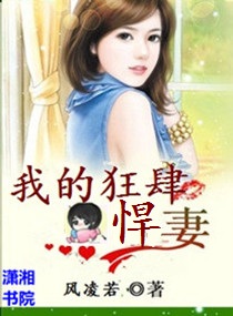 <em>重生</em>一<em>风流女军王</em>,<em>重生</em>一<em>风流女军王</em>全文阅读