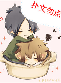 法老的神医宠妃,法老的神医宠妃全文阅读,法老