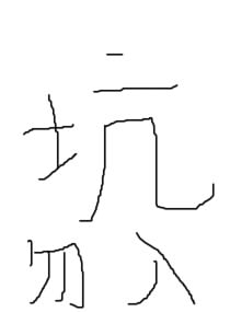 <em>朱门医女</em>,<em>朱门医女</em>全文<em>阅读</em>,<em>朱门医女</em>最新章节