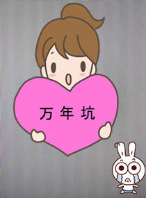 凤凰斗,<em>第一女相</em>,凤凰斗,<em>第一女相</em>全文阅读,凤凰