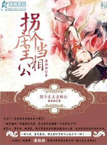 <em>农家</em>绝色<em>调香</em>师,<em>农家</em>绝色<em>调香</em>师全文阅读,<em>农家</em>