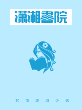 <em>末世重生</em>之<em>女配逆袭</em>记,<em>末世重生</em>之<em>女配逆袭</em>记
