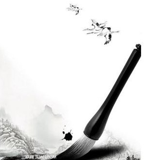 漫客1
