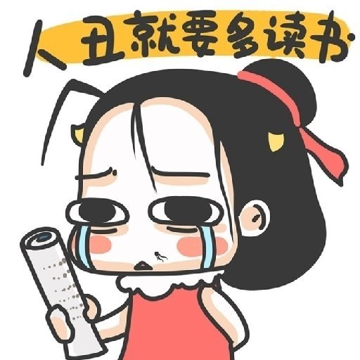 折耳根护体作者主页,折耳根护体 全部作品, 言情小说,完本小说,小说