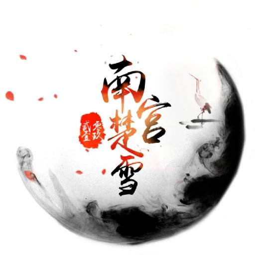 NG南宫娱乐· NG南宫28官方网站· NG南宫APP下载杭州洪欧机械有限公司