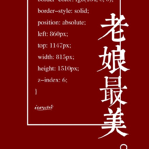 福宝是个小仙女