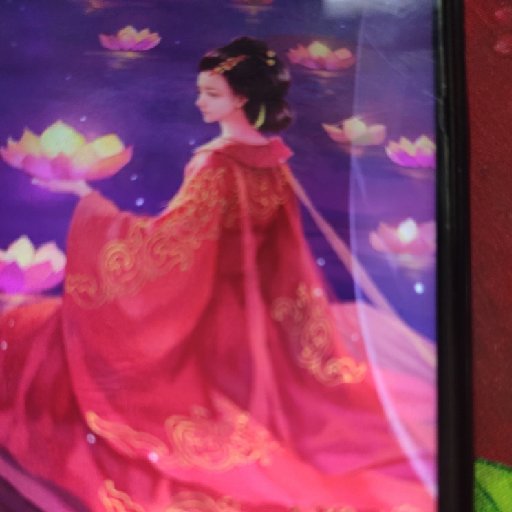 逍遥一诺