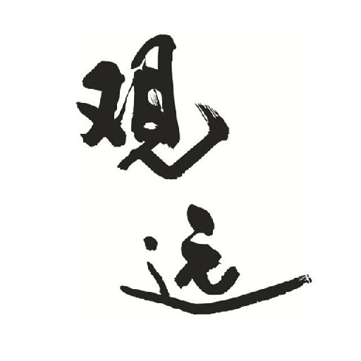 ۵Զ