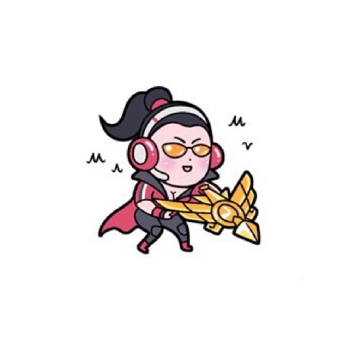 立青是靖
