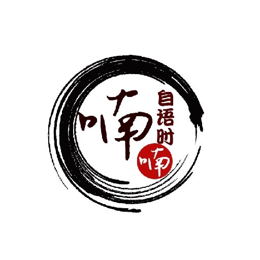 宿主个个画风清奇全文阅读, 宿主个个画风清奇最新章节, 潇湘书院