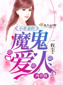 言情小说作家排行榜_言情小说排行榜前十名(2)