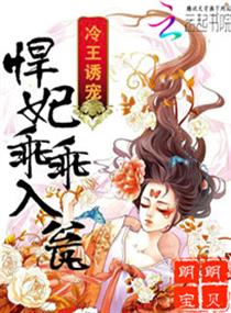 经典小说推荐完本排行榜 1050819.jpg