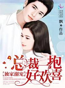 言情小说作家排行榜_言情小说排行榜前十名(2)