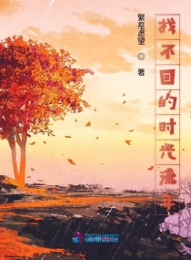 无法触摸的明天