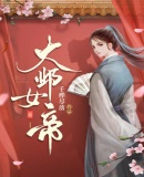 【Mydoso公式アカウント05】沈粲 草書古詩/ 宋克 公讌詩 セット hq720.jpg?sqp=-